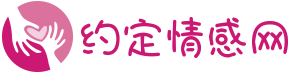 做三代试管哪家医院好